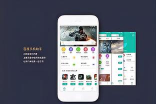 关于Kaiyun的公司简介